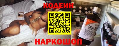 индика Краснодар
