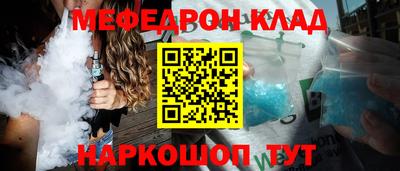 индика Краснодар