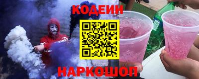 индика Краснодар