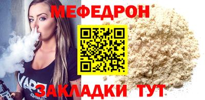 индика Краснодар