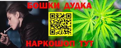 COCAINE Краснознаменск