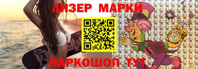 индика Краснодар