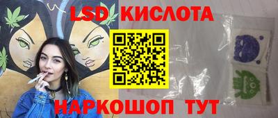 COCAINE Краснознаменск