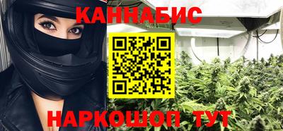 COCAINE Краснознаменск