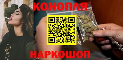 COCAINE Краснознаменск