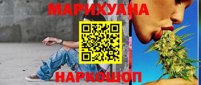 индика Краснодар
