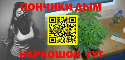 индика Краснодар