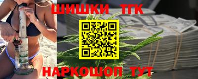 COCAINE Краснознаменск
