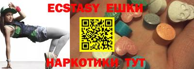COCAINE Краснознаменск