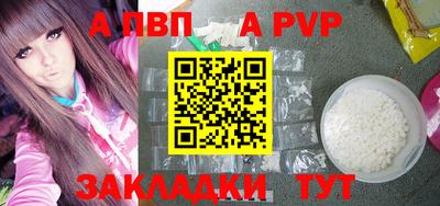 индика Краснодар