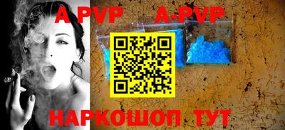индика Краснодар