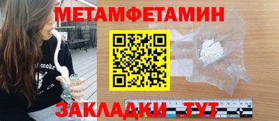 индика Краснодар