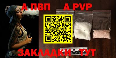 индика Краснодар