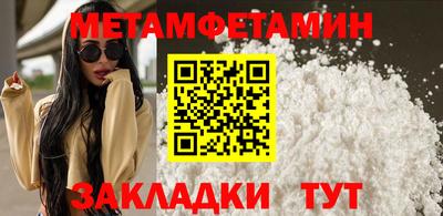 индика Краснодар