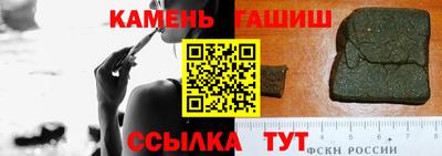 индика Краснодар