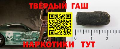 индика Краснодар
