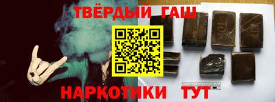 индика Краснодар