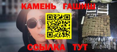 COCAINE Краснознаменск