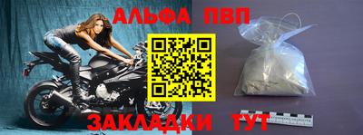 COCAINE Краснознаменск